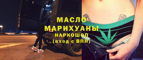 соль курить ск Иннополис