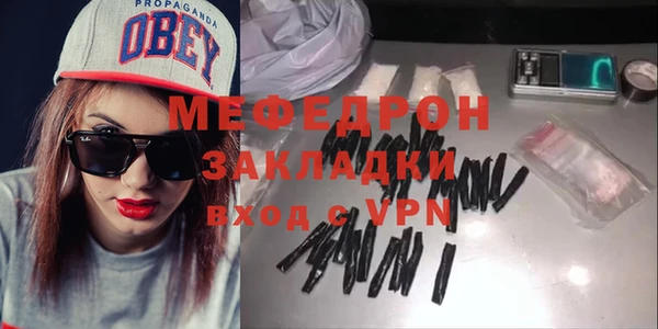 соль курить ск Иннополис