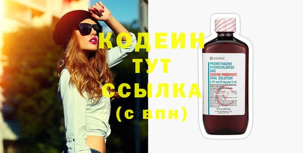 соль курить ск Иннополис
