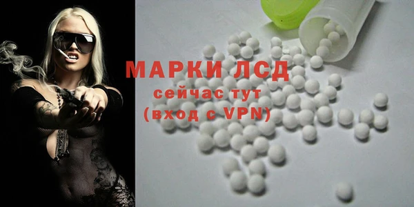 соль курить ск Иннополис