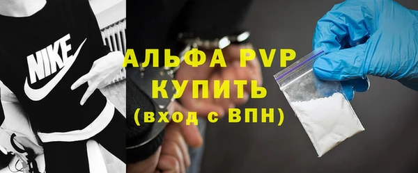 соль курить ск Иннополис