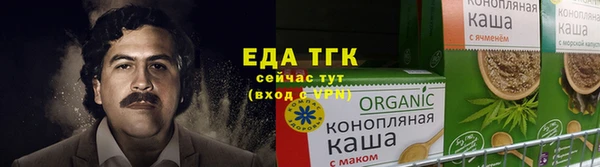 мефедрон VHQ Инта