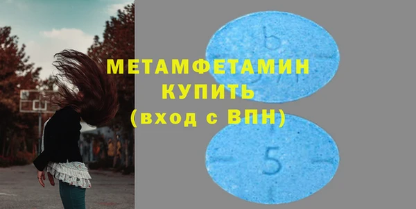 соль курить ск Иннополис