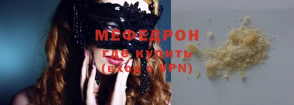 соль курить ск Иннополис