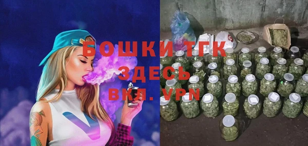 соль курить ск Иннополис