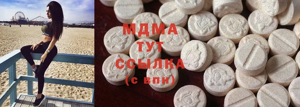 соль курить ск Иннополис