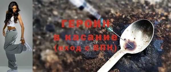 соль курить ск Иннополис