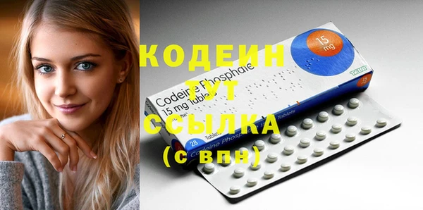 соль курить ск Иннополис